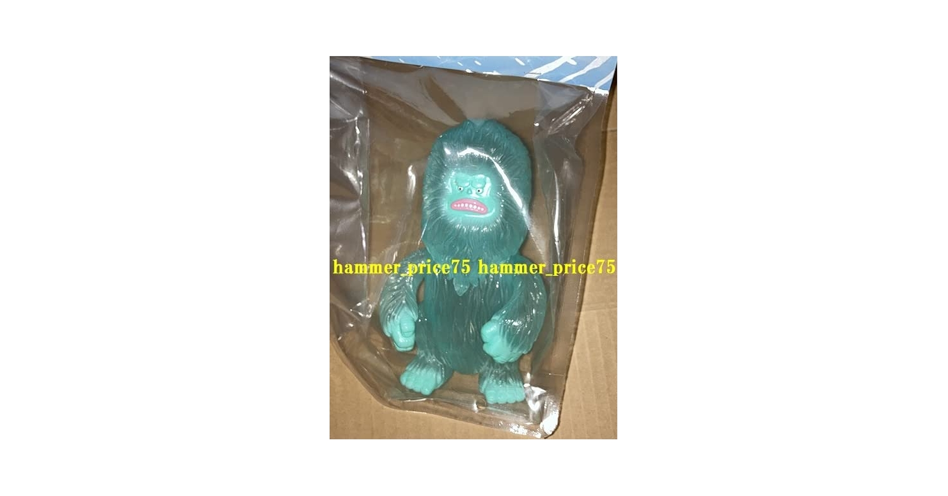 冬の怪奇シリーズ 神秘怪獣ウーの復活 ソフビ Amazon.co.jp: ワンフェス2023冬 AMAKUMA 伝説怪獣 ウー 二代目