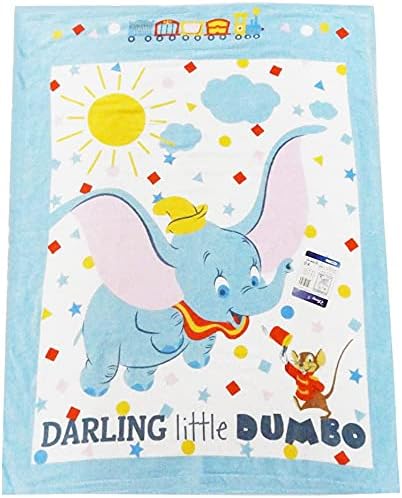 Amazon Co Jp Disney ディズニー ダンボ タオルケット 子供用 肌布団 お昼寝ケット タオル 85 115cm ホーム キッチン