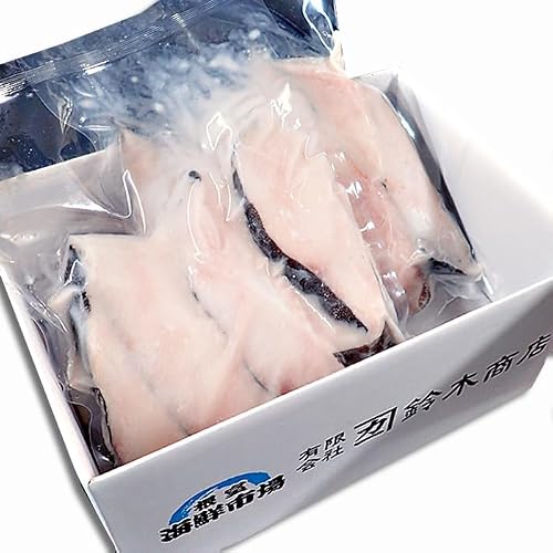 [北海道根室市] 厚切り銀だら粕漬け4切(1切約110g)×2P A-11244 父の日 ギフト プレゼント 贈り物