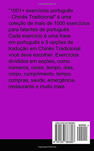 1001+ Exercícios Português - Chinês Tradicional