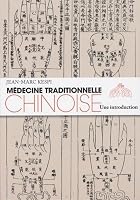 Médecine Traditionnelle Chinoise: Une Introduction 2501056256 Book Cover