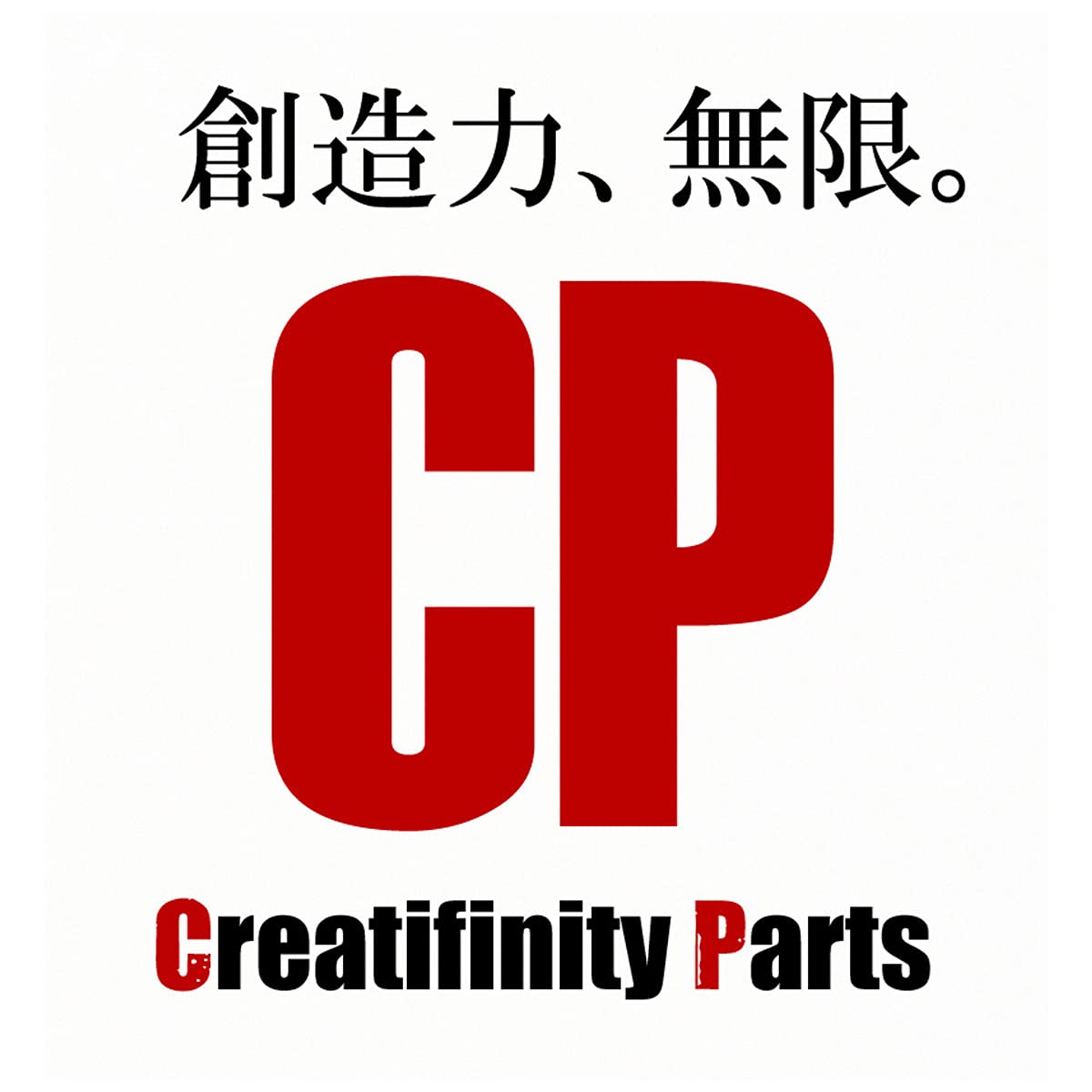 Amazon | [Creatifinity Parts] ブラス製 6弦用 ナットクランピング