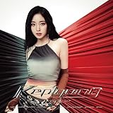 ��Kep1going��(���S���Y�����/YESEO ver.)