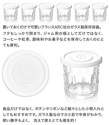 [] 廃盤　NAPSU ナプス｜ガラス製ジャー/ホワイト iittala] 廃盤 NAPSU ナプス｜ガラス製ジャー/ホワイト