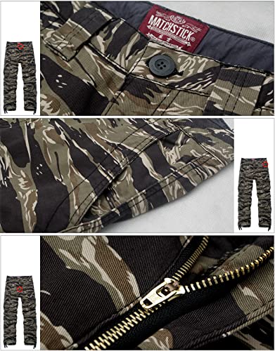 Match Men's Wild Camouflage Cargo Pants3