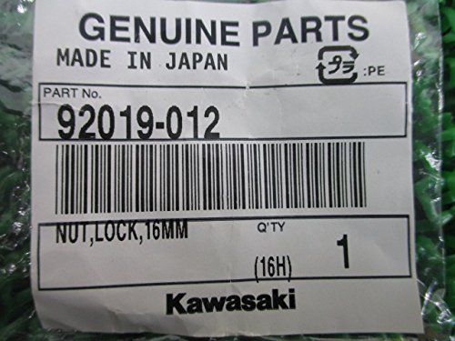 zwz様 Amazon | 無限(MUGEN |ムゲン) CR-Z 【 12年9月~ 】 サイド