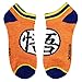 Bioworld Dragon Ball Mixed Icon and Character Close Up 5-Pack Ankle Socks