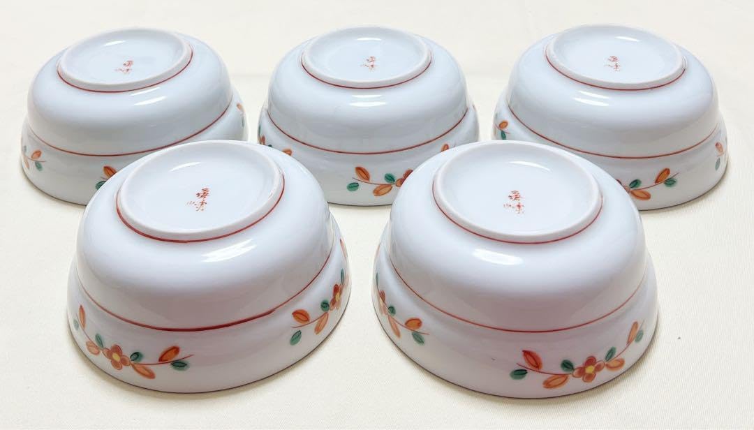 有田焼 英峰窯 赤絵花鳥文 小鉢5個＆小皿5枚セット