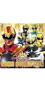 ナンバーワン戦隊ゴジュウジャー主題歌 50th CD CD】 ナンバーワン戦隊ゴジュウジャー 主題歌【通常盤】（ゴジュウ
