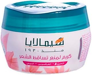 Himalaya Anti Hair Fall Cream - 140ml