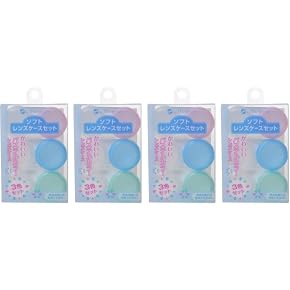 コンタクトケース - Amazon.co.jp