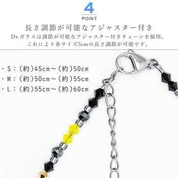 阪神 ネックレス 楽天市場】【楽天1位受賞】 コアフォース ループ サス SUS 50 70
