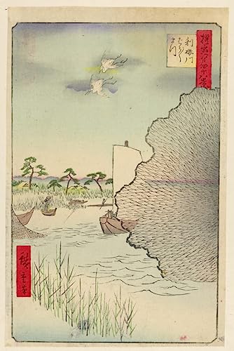Affiche toile Cent vues célèbres d'Edo Hiroshige 60x90cm pour décoration murale salon
