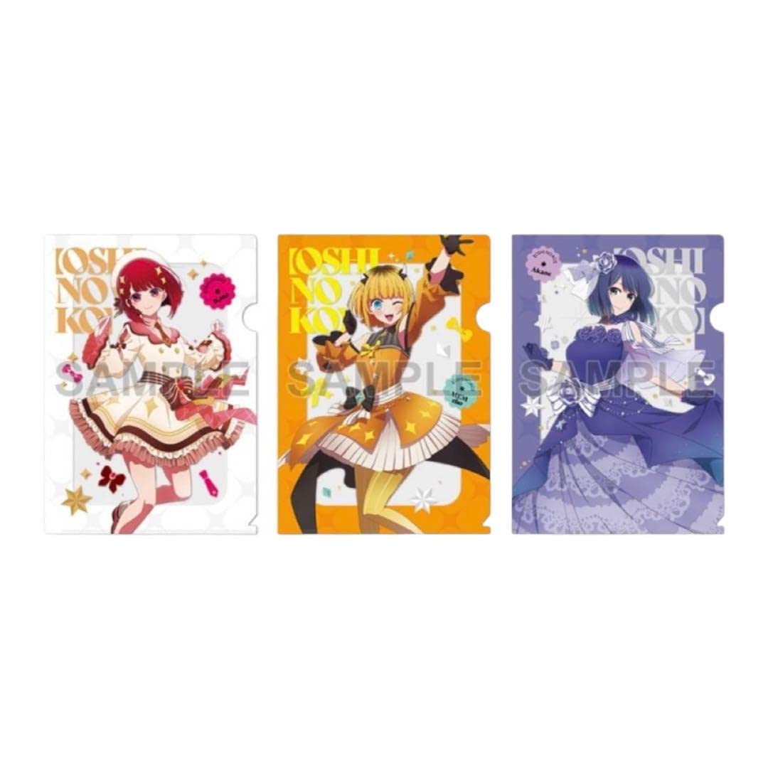 推しの子クリアファイルかな・MEMちょ・あかね3枚セット