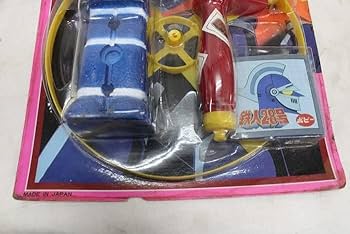 【未開封】 ポピー 空飛ぶ！鉄人28号 Amazon.co.jp: 当時物品 ポピー 空飛ぶ 鉄人28号 昭和レトロ