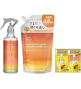 Amazon.co.jp: プロスタイル モーニングリセットウォーター ( 寝癖直し