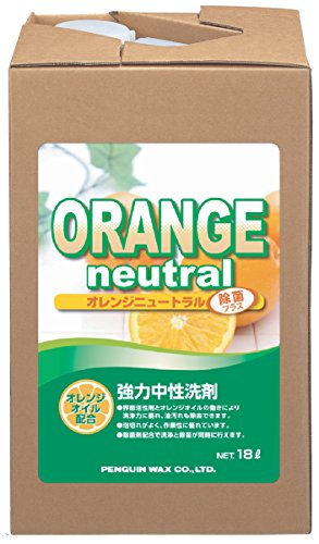 ペンギンワックス オレンジニュートラル 除菌プラス 18L