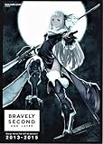 Bravely Second End Layer Design Works: The Art of Bravely 2013-2015