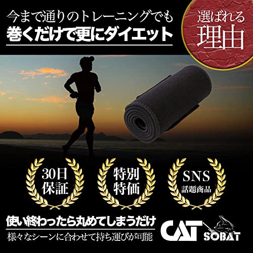 Catsobat 加圧ベルト シェイプアップベルト youtuber推奨 発