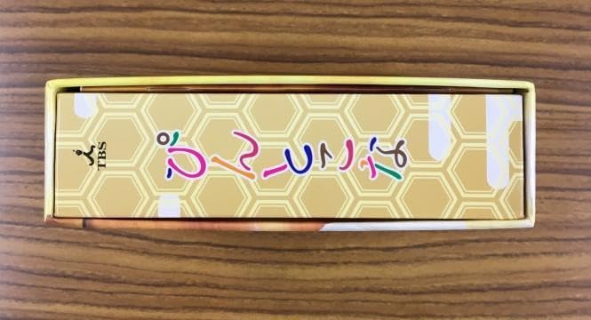ぴんとこな　DVD ぴんとこな／Blu-ray BOX（送料無料） | CBCショッピング