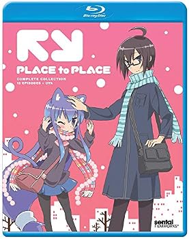 Blu-ray Place to Place: Complete Collection [Blu-ray] [Japanese] Book