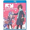 Place To Place Complete Collection [Blu-ray]