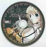 Amazon.co.jp: 蠅声の王(さばえのおう) シナリオII CD 特典 予約