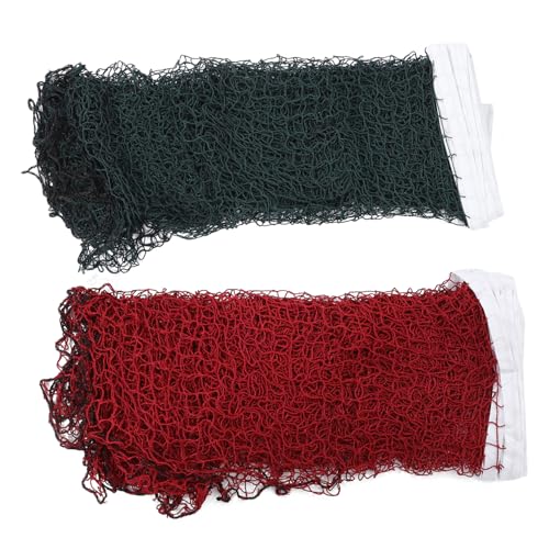 KOMBIUDA 2pcs Portable Badminton Net Lightweight Durable Easy to Install Sports Net for Pool Garden Use Bright Color Design for High Visibility