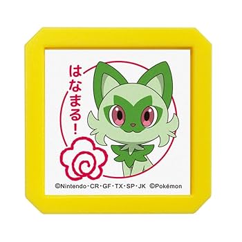Amazon.co.jp: こどものかお スタンプ Nポケモン浸透印SQ