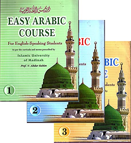 Easy Arabic Course, 3 Vol. Set [based on Madinah University Arabic Course]