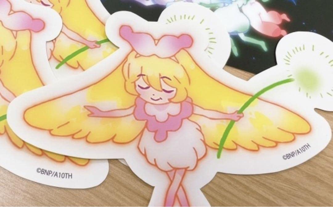 Amazon.co.jp: アイカツ 映画 星宮いちご 入場者特典 誕生日 誕生祭