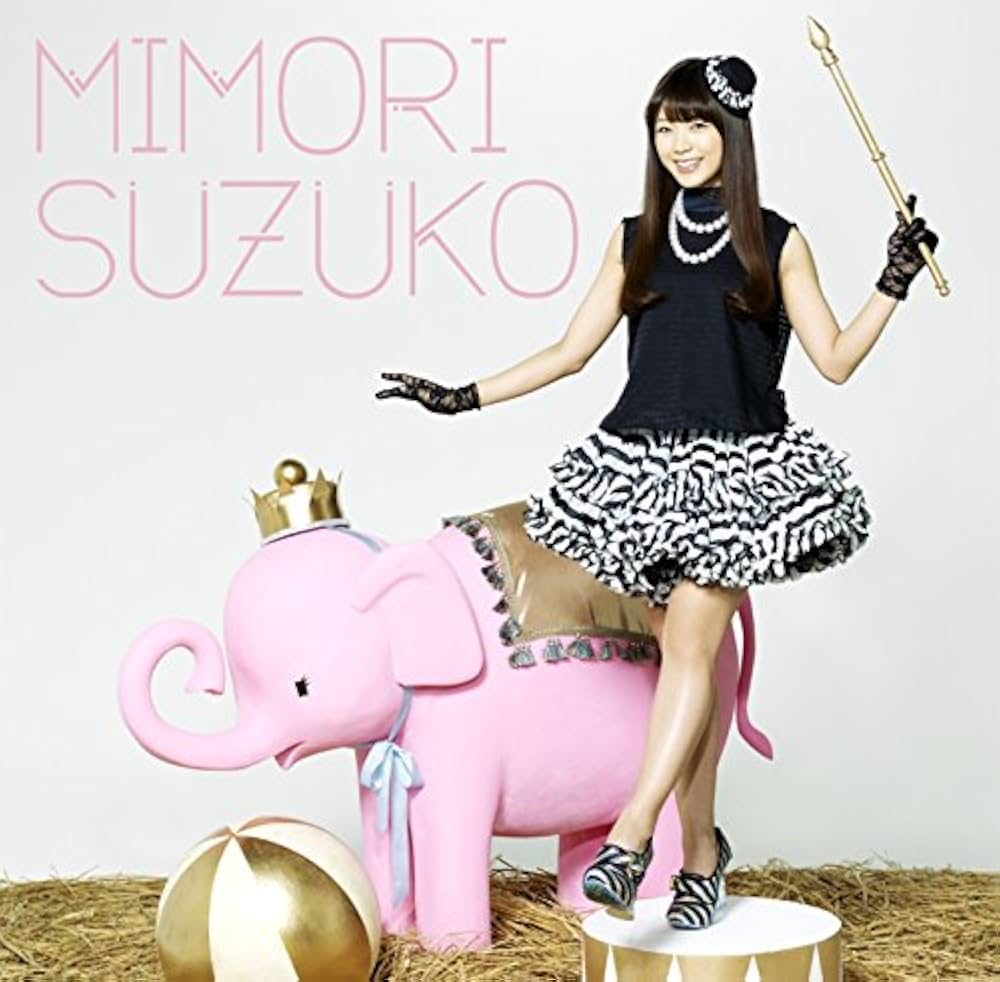 三森すずこ PE+ 三森すずこ PE+ 三森すずこ: albums, songs, concerts | Deezer