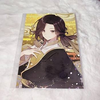 Amazon.co.jp: いれいす 悠佑 入場者特典 サイン入りポスト