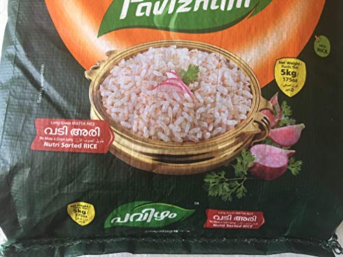 Pavizham Nutri-Fresh Long Grain Matta Rice - 11 Lbs