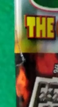 Amazon.co.jp: 金色のガッシュベル 魔界の王の決戦 後編 カード