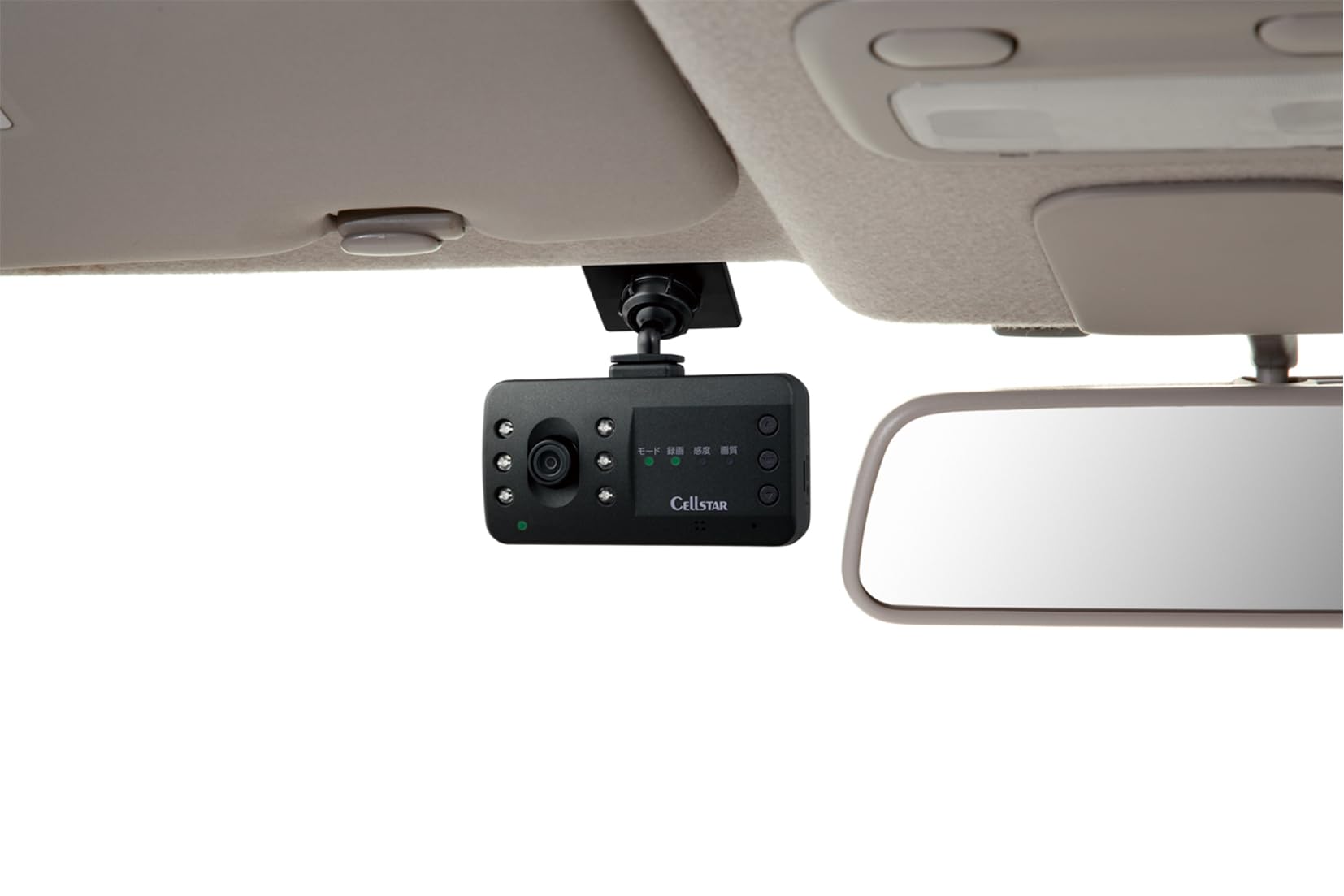 Amazon | セルスター 前方/車内録画ドライブレコーダー CS-691FH日本製