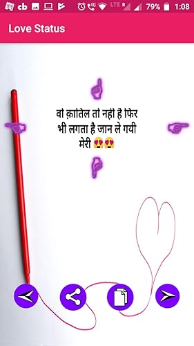 Love Status