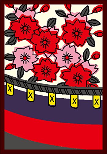 Amazon | ブロッコリーキャラクタースリーブ・ミニ 花札「桜に幕