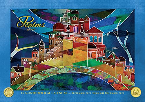 Galilee Calendar Company 2021-2022 Psalms Messianic Calendar from Israel Featuring beautiful artwork of Psalms by Karin Foreman, 16-Months Sept 2021-Dec 2022