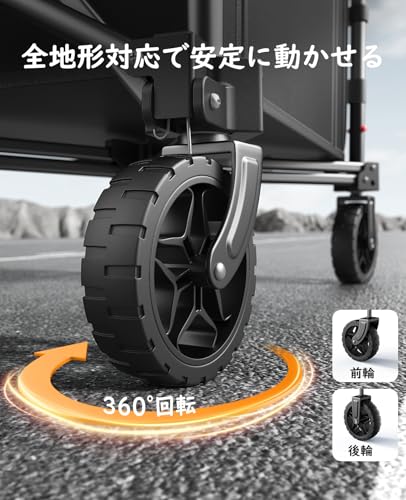 Raynesys キャリーワゴン アウトドアワゴン の商品画像 5