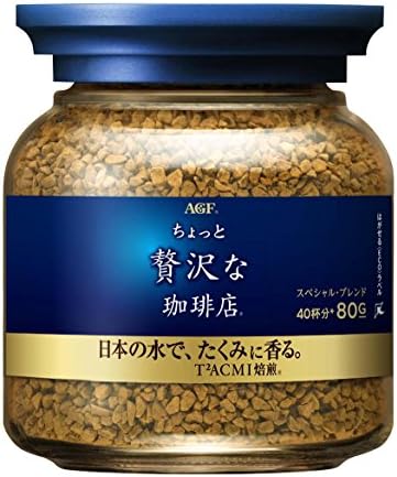 AGF Maxim Japan Special blend coffee instant bottle 80g