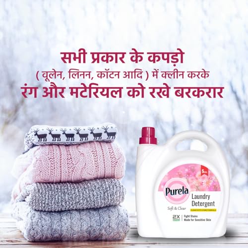 Image of Purela Liquid Detergent 5L | Rose Scent | Hard Water | All Machines | 100+ washes at 50ml. Rose Scent freshness 8 hours. Consistent thickness every use. Colour-safe. & laundry service bulk.