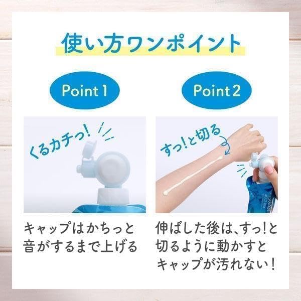 Amazon.co.jp: ビオレUV アクアリッチ ウォータリーエッセンス SPF50+