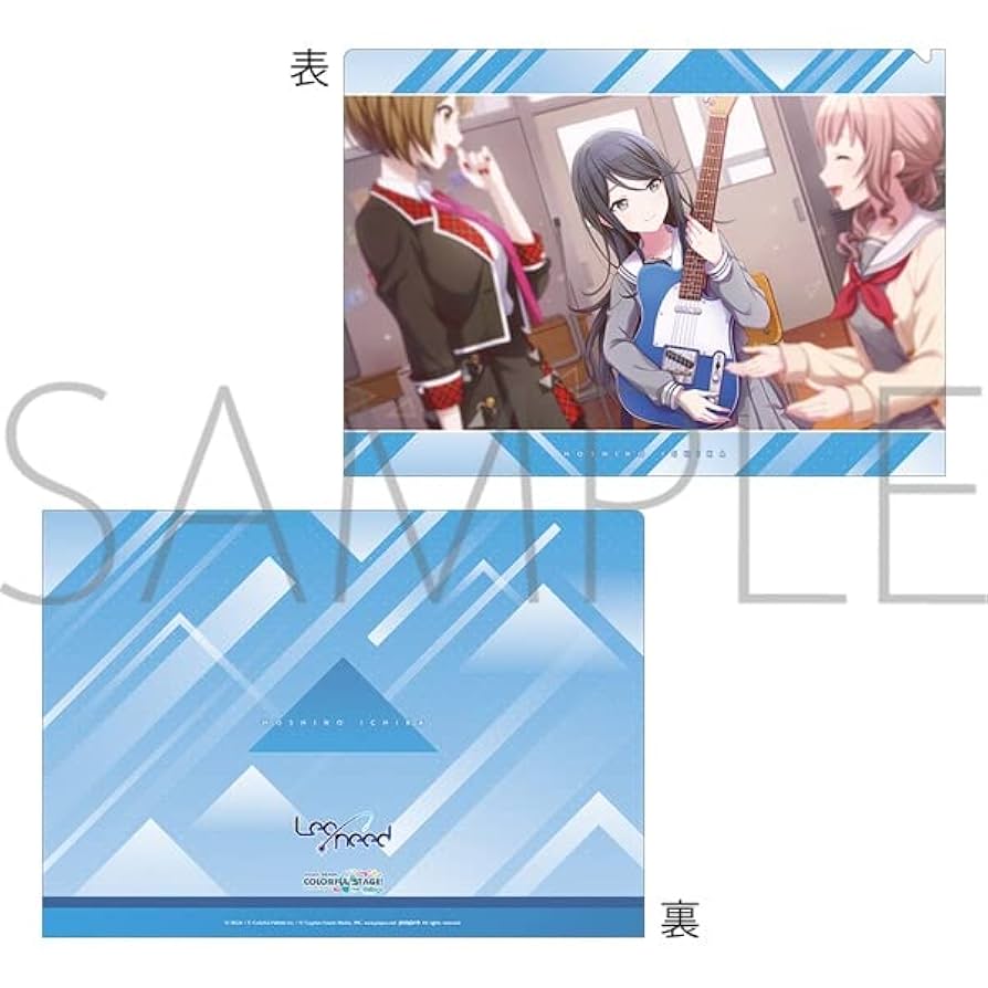 Amazon.co.jp: 星乃一歌 クリアファイル vol.7 ① プロジェクト