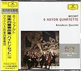 モーツァルト:弦楽四重奏曲集「ハイドン・セット」全曲