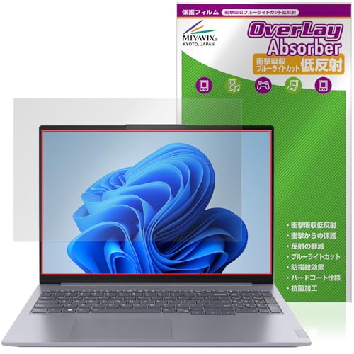 ~rbNX Lenovo ThinkBook 16 Gen 6 Ή ی tB Ռz ᔽ R hw hCA {