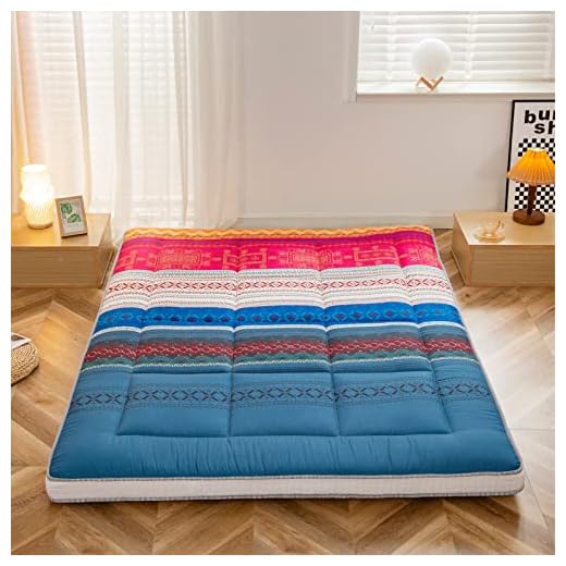 HIGOGOGO Japanese Floor Mattress for Adults, 4" Thick Foldable Futon Mattress for Floor, Korean Roll Up Sleeping Pads, Portable Folding Foam Floor Bed Tatami Mat, Shikibuton for Guest, Bohemian, Full