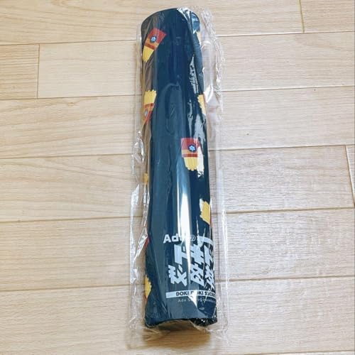 Amazon | 品通販限定「Adoのドキドキ秘密基地」デスクマット | デスク