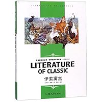 ????(?????)/??????????????? 7565813028 Book Cover