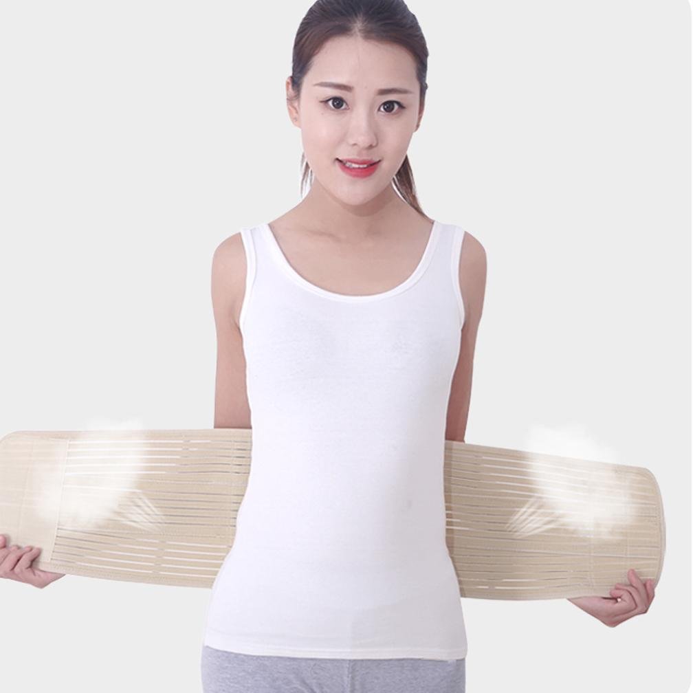 Cinturón de Disco Lumbar Cepa de Disco Lumbar Hernia Lumbar Cintura Fija Cintura médica Caliente Cuatro de Acero Soporte Universal Respirable Confort, L
